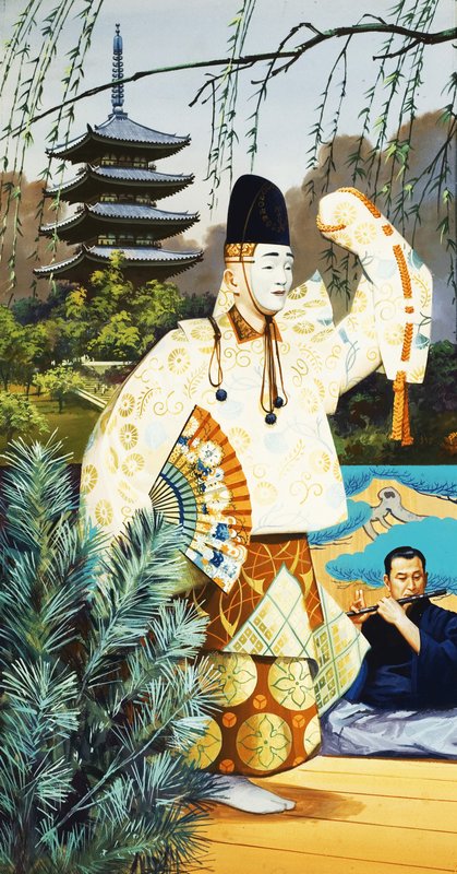 日本の能楽師 作： 英語学校