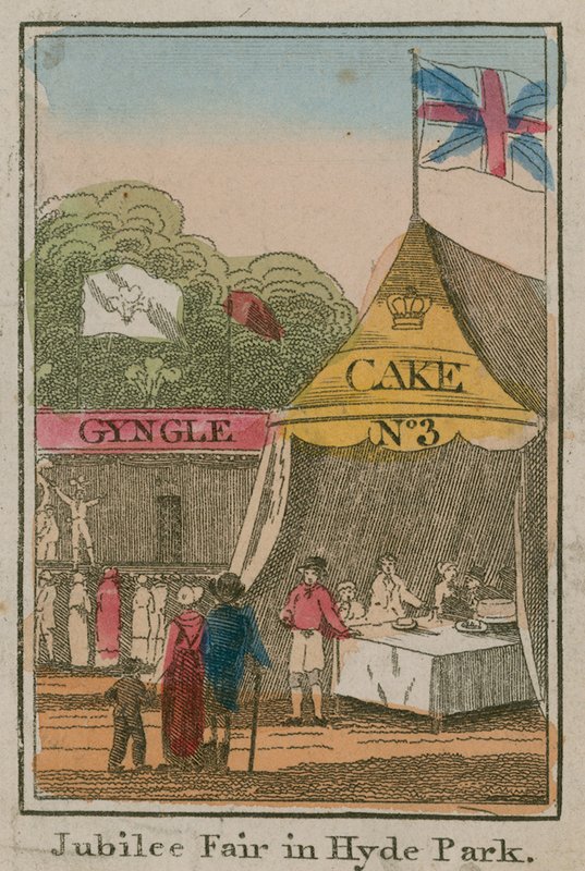 ハイドパークのジュビリーフェア、1814年 作： 英語学校