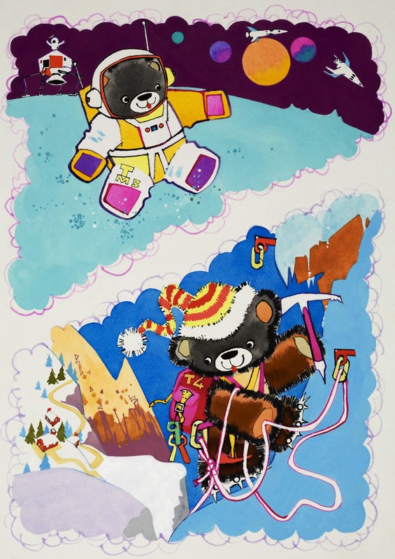 宇宙と登山のテディ 作： 英語学校