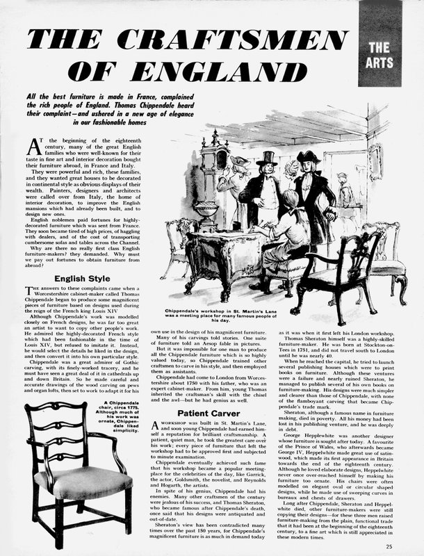 The Arts: The Craftsmen of England (litho) 作： 英語学校