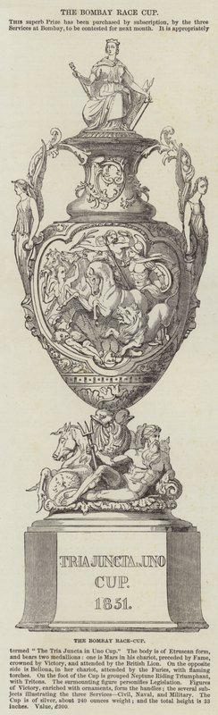 ボンベイ・レース・カップ（彫刻 作： 英語学校