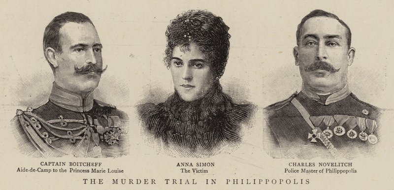 フィリッポポリスでの殺人裁判 作： 英語学校