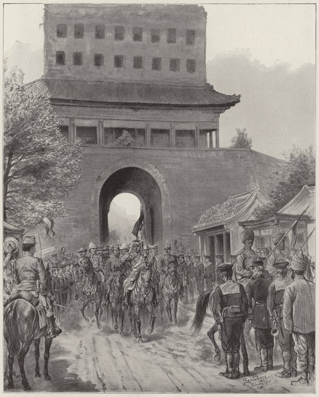 中国の連合軍と 作： 英語学校