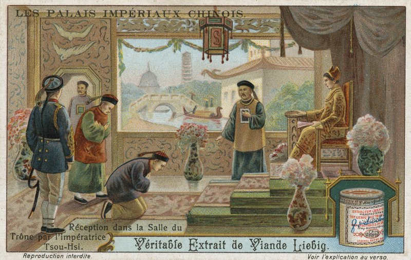 Dowager Empress Cixi、中国の前の玉座のレセプション 作： ヨーロピアンスクール