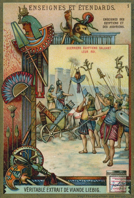 王に敬礼する古代エジプトの戦士 作： ヨーロピアンスクール