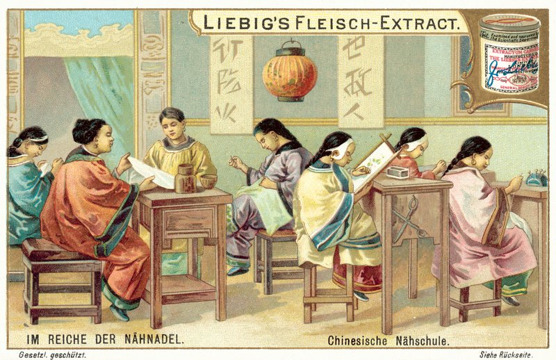 中国の針仕事の学校（クロモリト 作： ヨーロピアンスクール