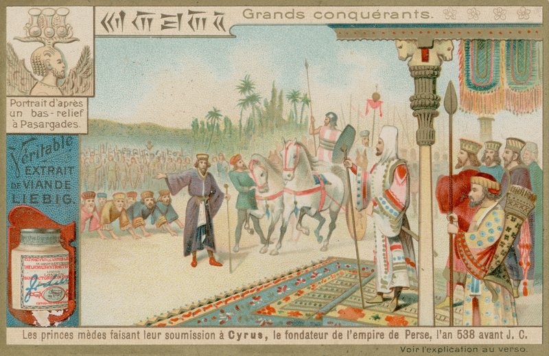 Cyrus the Great 作： ヨーロピアンスクール