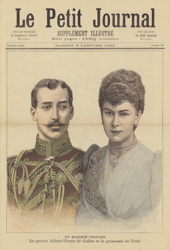 王子の結婚 作： フランス語学校