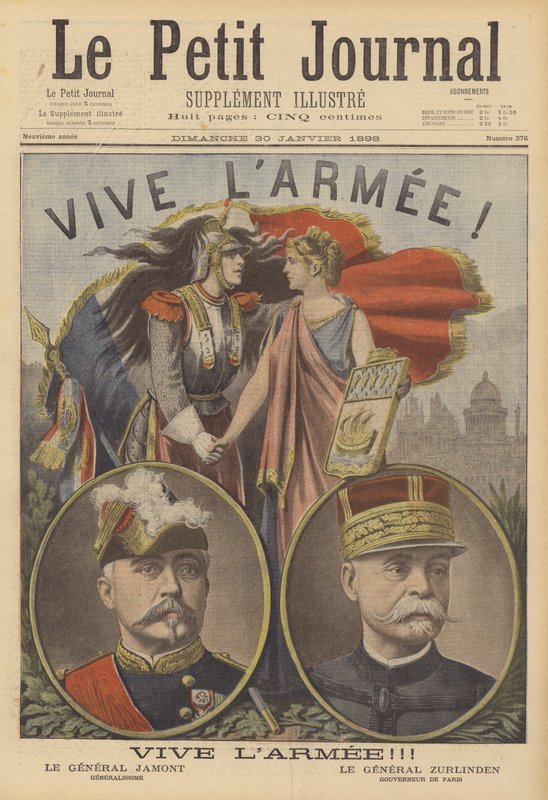軍を長く生きろ！ 作： フランス語学校