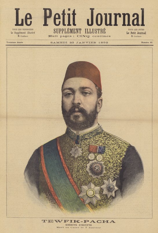 Tewfik Pasha、エジプトのKhedive 作： フランス語学校
