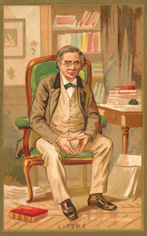 エミール・リトル（フランスの辞書学者・哲学者）（クロモリト 作： フランス語学校