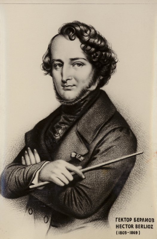 ヘクターベルリオーズ、フランスのロマンチックな作曲家（1803-1869） 作： フランス語学校