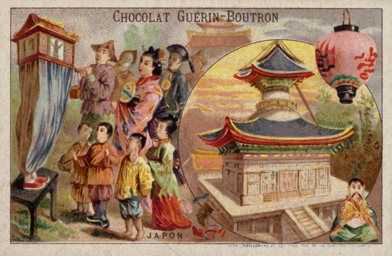 日本（クロモリト 作： フランス語学校