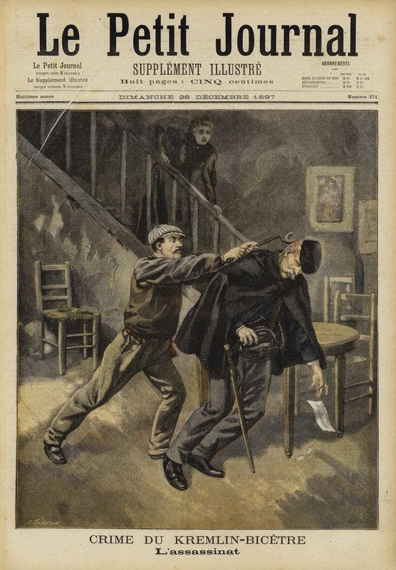 クレムリン-ビセトル殺人事件、パリ、1897年 作： フランス語学校