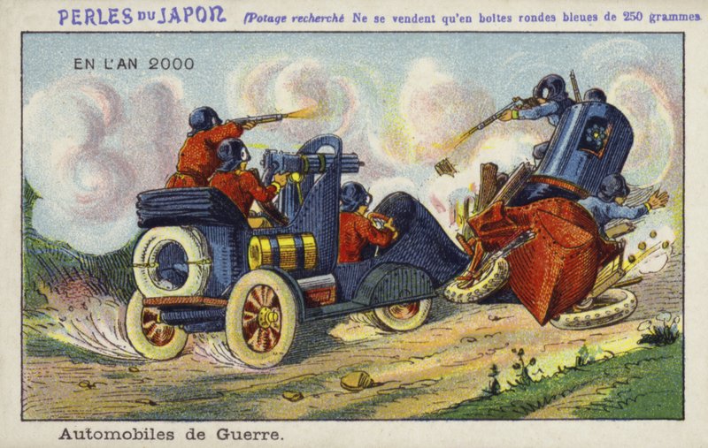 2000年の戦争自動車 作： フランス語学校
