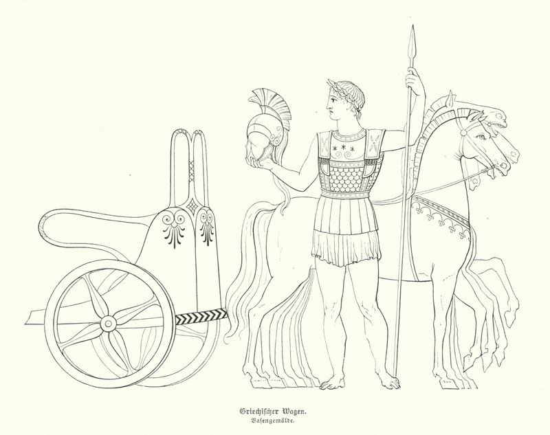 古代ギリシャのチャリオット（エングレービング 作： ドイツ語学校