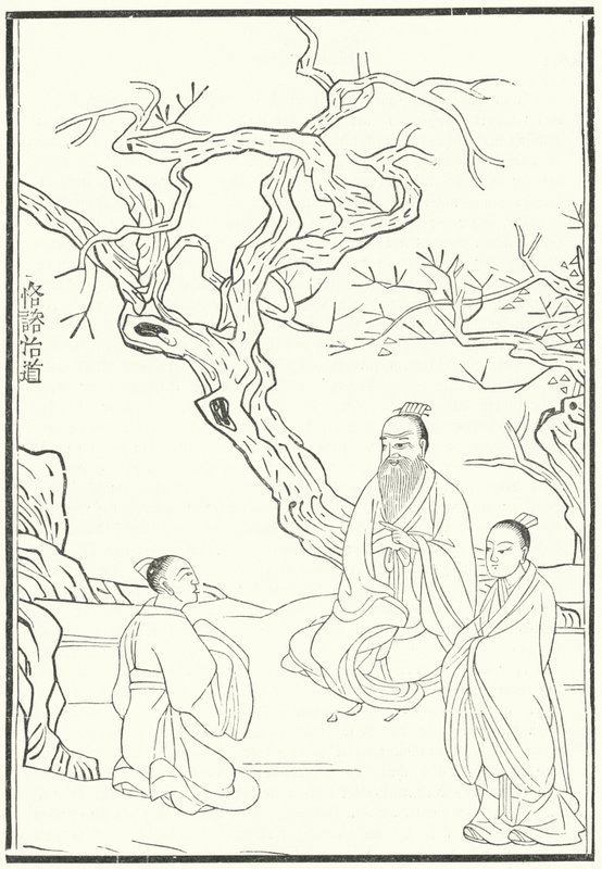 孟子（古代中国の儒教哲学者）（彫刻作品 作： ドイツ語学校