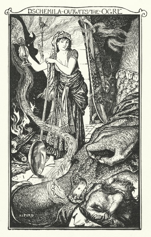 Dschemila Outwits the Ogre (Engraving) 作： ヘンリージャスティスフォード