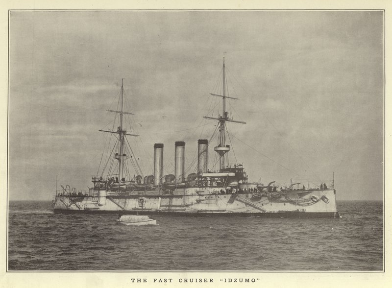 高速巡洋艦いづも 作： 日本の写真家