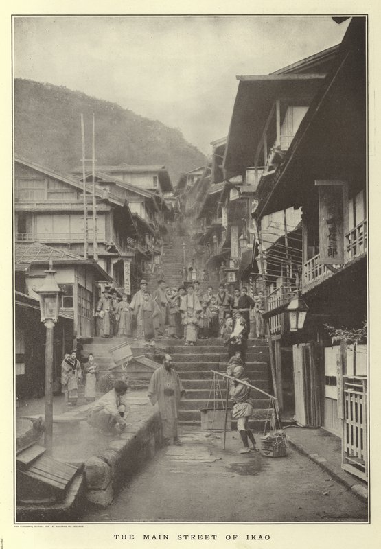 イカオのメインストリート 作： 日本の写真家
