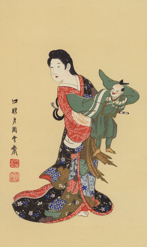A Japanese Puppet-player (chromolitho)   1449383   ja       japanese Successfully Translated  Original: Hannibal passing the Alps (vignette) Translat: Hannibal passing the Alps (vignette) 1434006 ja japanese Successfully Translated Original: Auguste Comte  作： 日本語学校