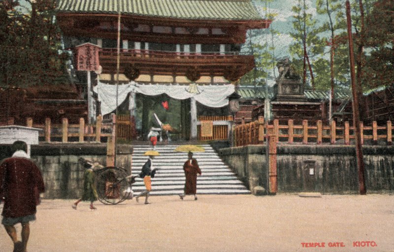 寺院の門（京都、日本）（写真 作： 写真家日本人