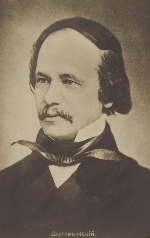アレクサンドル・セルゲイビッチ・ダルゴミスキー、ロシアの作曲家（1813-1869） 作： ロシアの写真家