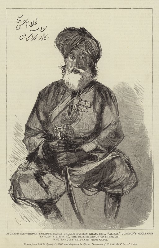 アフガニスタン、Sirdar Bahadur Nawab Gholam Hussein Khan、CSI、Alizae CuretonのMooltanee Cavalry（紀元前15世紀）、イギリスの特使、Shere Aliがカブールから帰国したばかり 作： シドニープライアホール